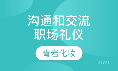 古代、现代精品头饰和饰品制作