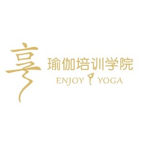 享瑜伽