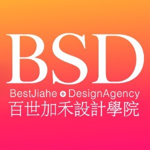 合肥百世加禾设计学院