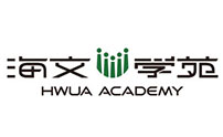 山东海文国际