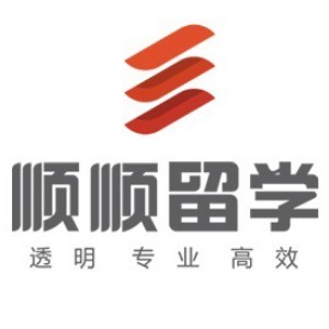 深圳顺顺留学