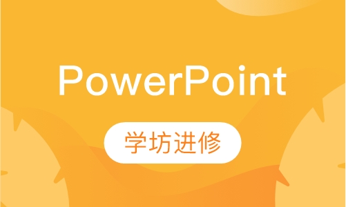 PowerPoint