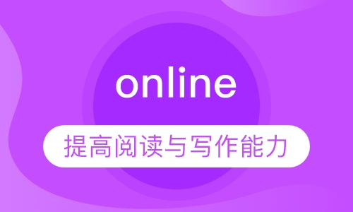 online