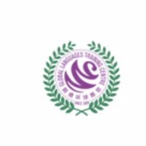 佛山顺德环球雅思培训