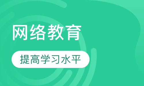 湖南工程学院