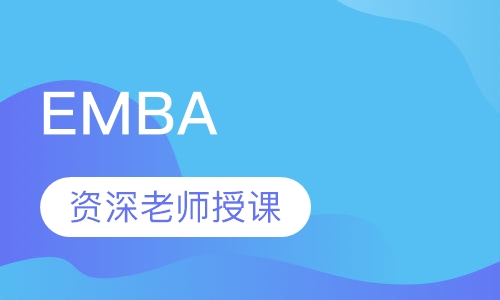EMBA