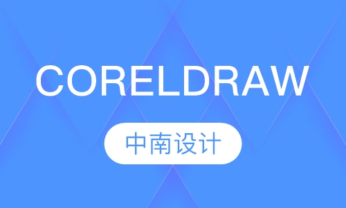 CORELDRAW