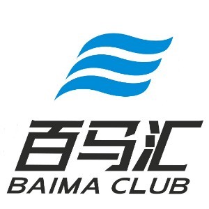 深圳百马汇亚马逊电商培训