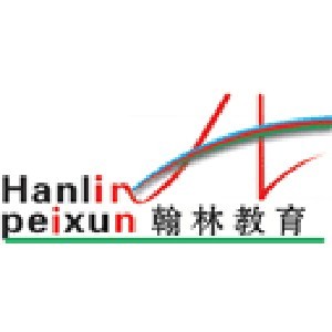 上饶翰林培训学校