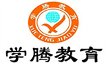 江苏学腾教育