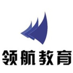 九江领航教育
