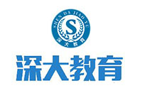 沈阳深大教育