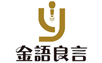 合肥金语良言演讲口才训练