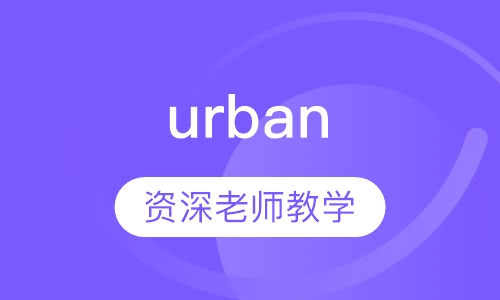urban