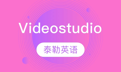 Video studio
