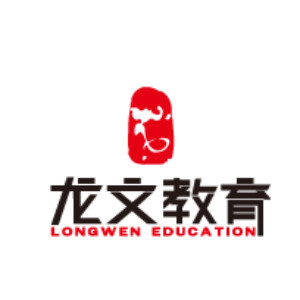 天津龙文教育