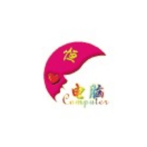 莆田恒心电脑培训