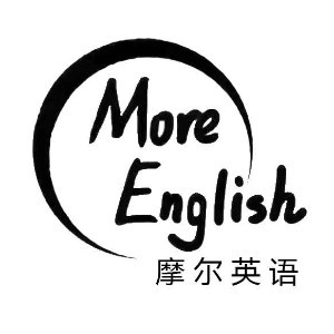 天津摩尔英语培训学校