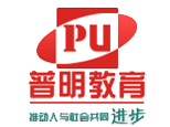北京普明教育