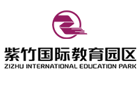 上海紫竹国际教育专修学院