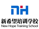 青岛新希望教育
