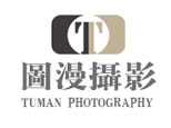 北京图漫摄影
