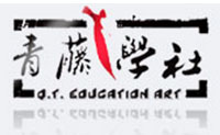 沈阳青藤学社艺考培训
