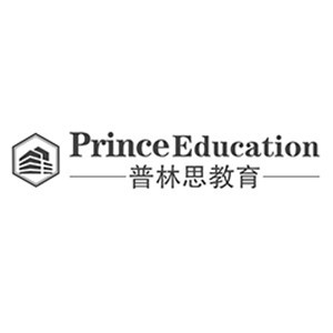 珠海普林思英语教育
