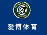 杭州爱搏体育培训