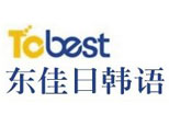 西安东佳日韩语