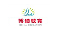 沈阳博纳教育