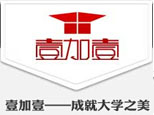 北京壹加壹美术培训