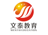 安徽文泰艺考培训