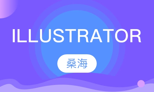ILLUSTRATOR