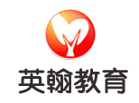 武汉英翰教育中心
