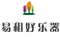 天津易租好乐器