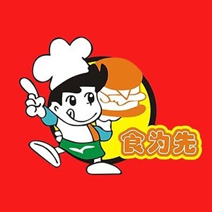福州食为先小吃培训