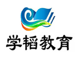 济南学韬教育