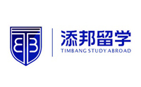 上海添邦留学
