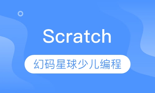 Scratch