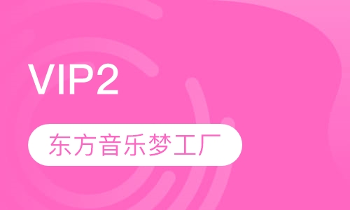 VIP2