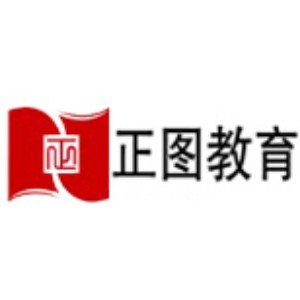 山东正图教育