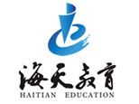 济南海天司法考试培训学校