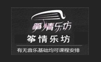 合肥市筝情乐坊