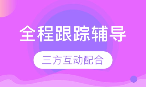 初二物理