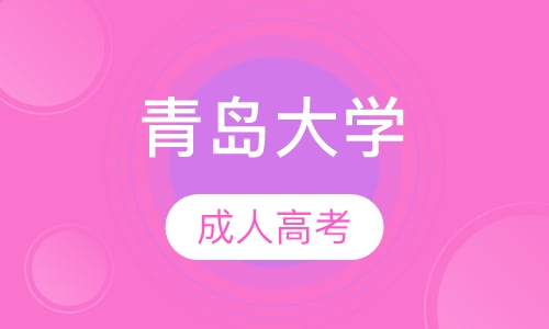 <i class=