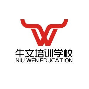 杭州牛文培训学校