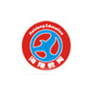 佛山海翔教育培训中心
