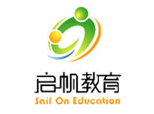 济南启帆教育