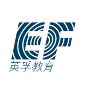上海英孚教育